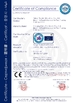 China Britec Electric Co., Ltd. Certificações