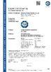 China Britec Electric Co., Ltd. Certificações