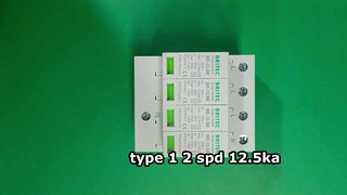 BR-12.5M 320 4P 12.5ka dispositivo de proteção contra surtos industrial